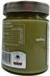 Фисташковая паста Nutkao 330 г (8008245005714) - изображение 3