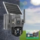 WIFI камера V380 видеонаблюдения, тройной экран, уличная автономная на солнечной панели аккумуляторная UKC - изображение 5