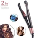 Плойка для волос UKLISS WT-057 Hair Wave Wand 2 в 1, 12 температурных режимов, щипцы для выпрямления и завивки волос, керамический - изображение 1
