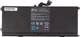 Аккумулятор PowerPlant для ноутбуків DELL Inspiron XPS 15z (OHTR7) 14.8V 3600mAh (NB440948) - изображение 1
