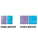 Іригатор SOOCAS W3 Pro нова версія (White-Blue) - изображение 2