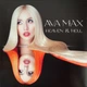 Виниловая пластинка Ava Max – Heaven & Hell 2020 (0075678645921, Ltd) Atlantic/EU Mint (art.239160) - изображение 1