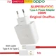 Комплект быстрой зарядки OnePlus SuperVOOC 100W c кабелем 1м - изображение 3