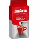 Кава мелена Lavazza Qualita Rossa 250 г - изображение 2