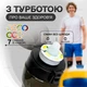 Спортивная бутылка 650 мл, которая меняет вкус воды с 7 капсулами прозрачная Черная - изображение 3
