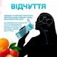 Спортивна пляшка 650 мл, яка змінює смак води з 7 капсулами прозора Блакитна - зображення 6