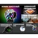 Розумний смарт годинник Smart Technology с SIM-картой - изображение 5