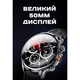 Розумний смарт годинник Smart Technology с SIM-картой - изображение 10