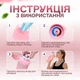 Спортивна пляшка 650 мл, яка змінює смак води з 7 капсулами Рожева - зображення 4
