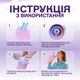Спортивна пляшка 650 мл, яка змінює смак води з 7 капсулами Рожево-фіолетовий градієнт - зображення 4