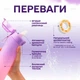 Спортивна пляшка 650 мл, яка змінює смак води з 7 капсулами Рожево-фіолетовий градієнт - зображення 5