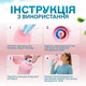 Спортивна пляшка 650 мл, яка змінює смак води з 7 капсулами Рожево-блакитний градієнт - зображення 4