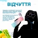 Спортивна пляшка 650 мл, яка змінює смак води з 7 капсулами Рожево-блакитний градієнт - зображення 6