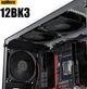 Вентилятор upHere 12BK3 120 мм 3 шт. Black (R4400130820250) - изображение 7