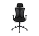 Кресло АКЛАС Тауер BL R-SR SP-7800BK черное - изображение 2