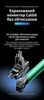 Конектор RJ45 Ugreen NW314 Cat 6A 10 Гбіт/с екранований самозатискний металевий 1 шт Сріблястий (45706) - зображення 2