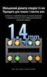 Конектор RJ45 Ugreen NW314 Cat 6A 10 Гбіт/с екранований самозатискний металевий 1 шт Сріблястий (45706) - зображення 8