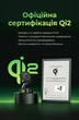 Беспроводное зарядное устройство Ugreen W702 Genshin Impact MagFlow Qi2 2-в-1 15W магнитное складное Черный (35316GI) - изображение 7
