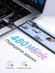 Кабель Ugreen L528 USB-C - USB-C PD 100W 5A E-Marker 480 Мбіт/с нейлонове обплетення 1 м Чорний (65832) - зображення 4