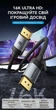 Кабель Vention DisplayPort v2.1 3 м Серый, 16K 60Hz, 8K 240Hz, 54 Гбит/с, Dynamic HDR (HGBHI) - изображение 2