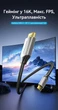 Кабель Vention USB-C > DisplayPort v2.1 40 Гбіт/с 1.5 м 16K 30Hz 8K 60Hz 4K 240Hz 1080P 360Hz Dynamic HDR Сірий (CGWHG) - зображення 2