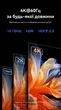 Кабель Vention HDMI - HDMI v2.0 20 м Оптичний 4K 60Hz 18 Гбіт/с HDR знімний Micro HDMI Чорний (ALPBQ) - зображення 5