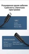 Кабель-удлинитель Ugreen US353 USB 3.1 Type-C 0.5 м PD 60W, 4K 60Hz Черный (80122) - изображение 4