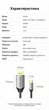 Кабель Vention USB-C > DisplayPort v2.1 40 Гбіт/с 1.5 м 16K 30Hz 8K 60Hz 4K 240Hz 1080P 360Hz Dynamic HDR Сірий (CGWHG) - зображення 10