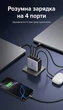 Зарядний пристрій Ugreen Nexode Pro X764 GaN 200W 3xUSB-C + USB-A PD 3.1 QC 4.0+ Сірий (35539) - зображення 4