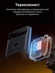 Зарядний пристрій Ugreen Nexode Pro X614 GaN 45W висувний кабель USB-C 70 см + USB-C + USB-A Сірий (65822) - зображення 5