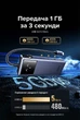 USB-C хаб Ugreen Uno CM888 7-в-1 HDMI 4K 60Гц PD 100W RJ45 1000 Мбит/с USB 3.0 с дисплеем 20 см Темно-серый (45155) - изображение 7