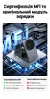 Бездротова зарядна станція Ugreen W707 3 в 1 Qi2 Magnetic 25W з адаптером 30W Сірий (45025) - зображення 6