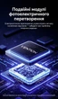 Оптический кабель Vention HDMI 2.0 10 м 4K 60Hz 18 Гбит/с HDR Цинковый сплав Черный (ALSBL) - изображение 5