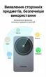 Бездротова зарядна станція Ugreen W707 3 в 1 Qi2 Magnetic 25W з адаптером 30W Сірий (45025) - зображення 11