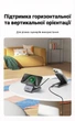 Бездротова зарядна станція Ugreen W707 3 в 1 Qi2 Magnetic 25W з адаптером 30W Сірий (45025) - зображення 13