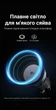 Автодержатель с беспроводной зарядкой Ugreen W708 Qi2 15W MagSafe в дефлектор LED Черный (35970) - изображение 8