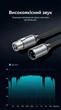 Мікрофонний кабель Vention XLR штекер - XLR гніздо екранований в обплетенні 1 м Сірий (BKHHF) - зображення 3