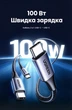 Кабель UGREEN US561 USB-C - 2x USB-C 2 в 1 PD 100W 5A E-Marker 1.5 м Сірий (35087) - зображення 2