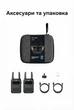 Беспроводной HDMI-видеосендер Vention 200 м 1080P 60Гц 5.8 ГГц Loop-out, NP-F Черный (ADUB0) - изображение 13