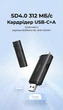 Кардридер Ugreen CM803 USB-C/USB-A 3.0 SD 4.0 UHS-II 312 МБ/с OTG Темно-серый (65024) - изображение 2