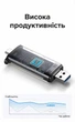 Кардридер Ugreen CM803 USB-C/USB-A 3.0 SD 4.0 UHS-II 312 МБ/с OTG Темно-серый (65024) - изображение 13