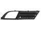 Накладка фари протитуманної права Opel Vectra C 05-09р Starline KH5078 9952 - изображение 2