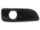 Накладка фари протитуманної права Citroen C4 II 09-25р Starline KH0539 996 - изображение 1