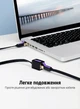Кабель-удлинитель Vention Cat 7 FTP RJ45 10 Гбит/с плоский 1.5 м Черный (ICBBG) - изображение 3