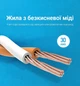 Патч-корд Vention CAT 8 SSTP RJ-45 Плоский 40 Гбіт/с 2000 МГц 1.5 м Чорний (IKCBG) - зображення 6