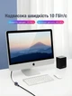 Кабель-удлинитель Vention Cat 7 FTP Ethernet RJ45 10 Гбит/с 600 МГц Плоский 1 м Черный (ICBBF) - изображение 4