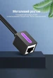 Кабель-удлинитель Vention Cat 7 FTP Ethernet RJ45 10 Гбит/с 600 МГц Плоский 1 м Черный (ICBBF) - изображение 9