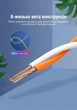 Кабель-удлинитель Vention Cat 7 FTP Ethernet RJ45 10 Гбит/с 600 МГц Плоский 1 м Черный (ICBBF) - изображение 12