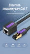 Сетевой удлинитель Vention Cat 7 FTP RJ45 10 Гбит/с плоский 10 м Черный (ICBBL) - изображение 2