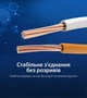 Патч-корд Vention CAT6 UTP RJ45 1000 Мбіт/с 3 м Чорний (IBEBI) - зображення 6